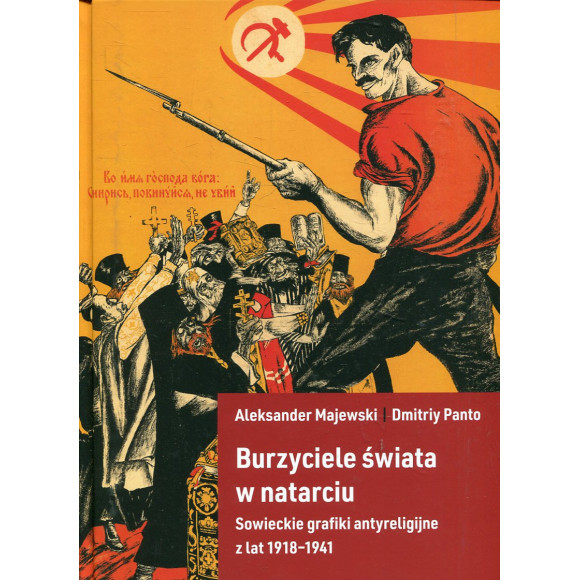 Burzyciele świata w natarciu