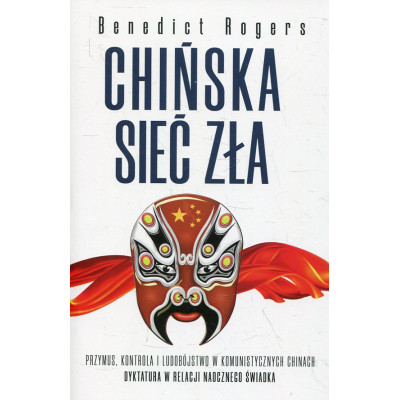 Chińska sieć zła