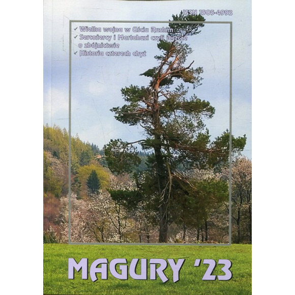 Magury’23