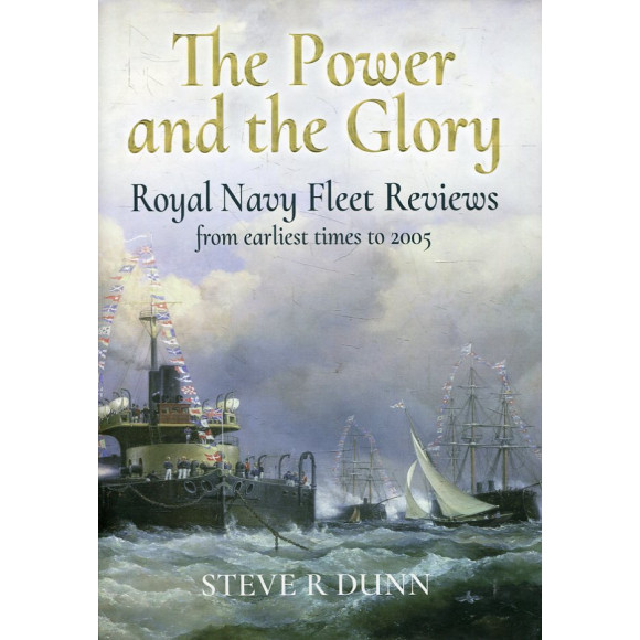 The Power and the Glory