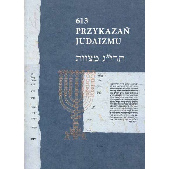 613 Przykazań Judaizmu