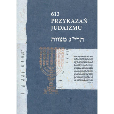 613 Przykazań Judaizmu