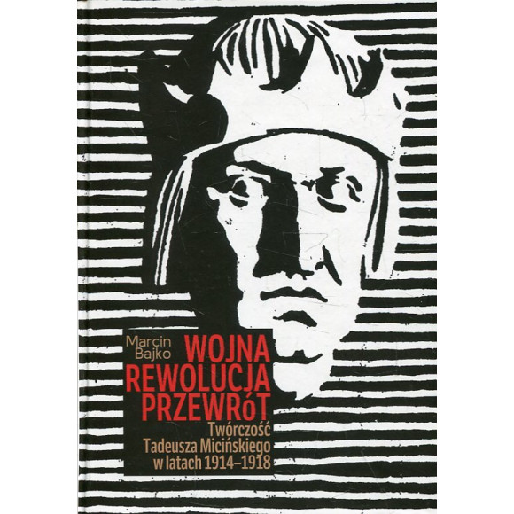 Wojna, rewolucja, przewrót