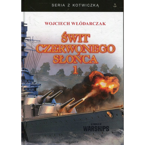 Świt czerwonego słońca 1