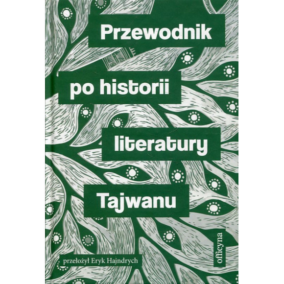Przewodnik po historii literatury Tajwanu
