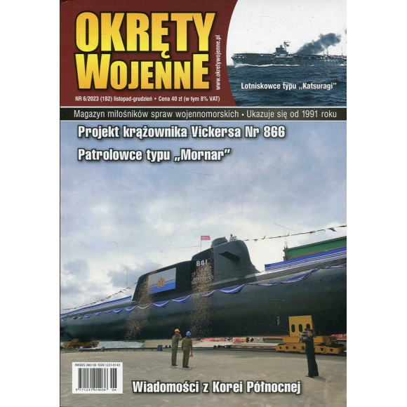 Okręty Wojenne nr 182 (6/2023)