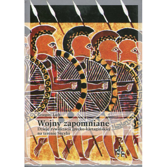 Wojny zapomniane