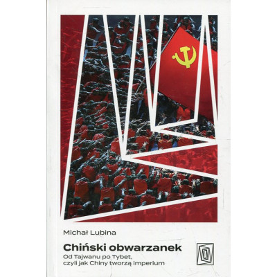 Chiński obwarzanek