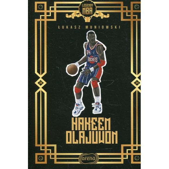 Hakeem Olajuwon