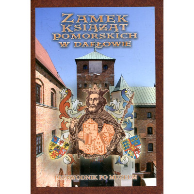 Zamek Książąt Pomorskich w Darłowie