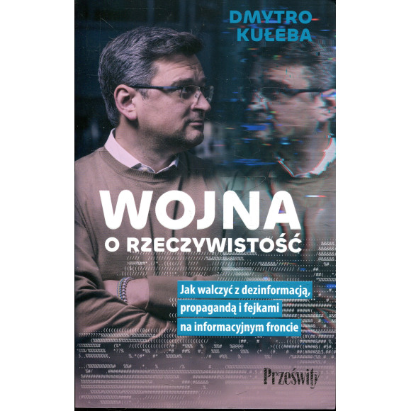 Wojna o rzeczywistość
