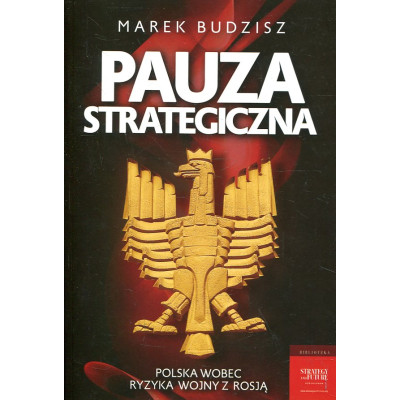 Pauza strategiczna