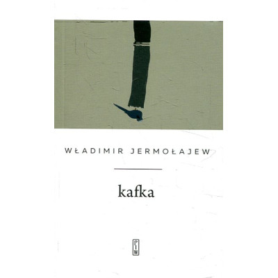 kafka
