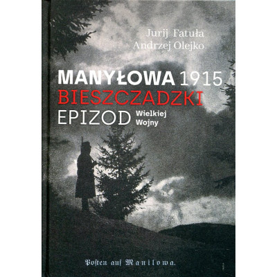 Manyłowa 1915