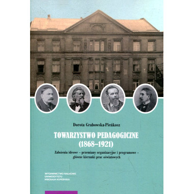 Towarzystwo Pedagogiczne (1868-1921)
