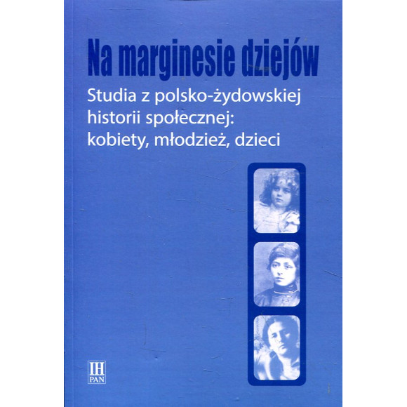 Na marginesie dziejów