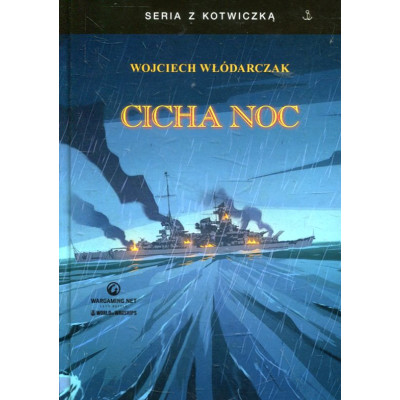 Cicha noc
