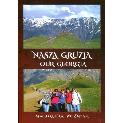 Nasza Gruzja