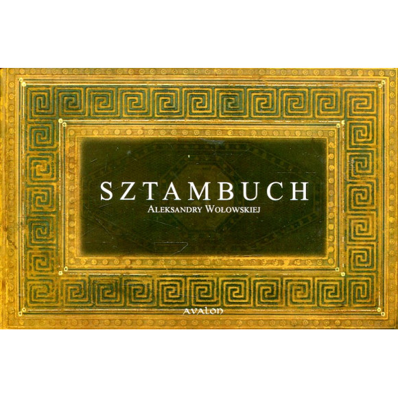 Sztambuch Aleksandry Wołowskiej