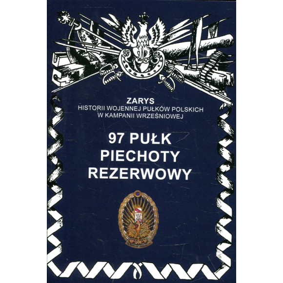 97 pułk piechoty rezerwowy