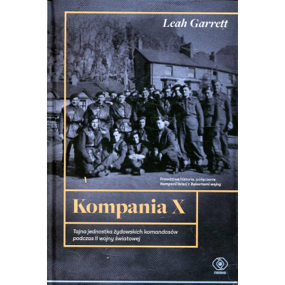 Kompania X