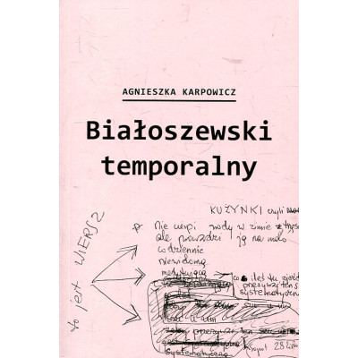 Białoszewski temporalny