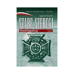 Szare Szeregi