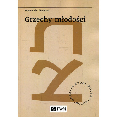 Grzechy młodości