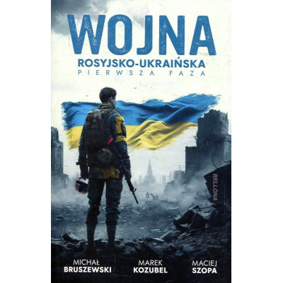 Wojna rosyjsko-ukraińska pierwsza faza