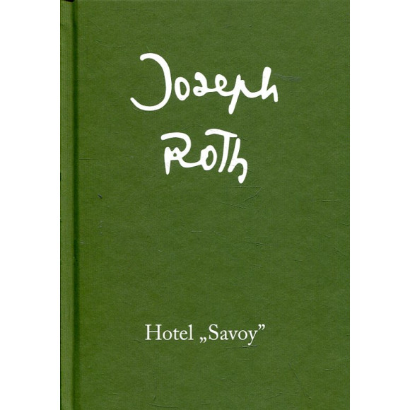 Hotel „Savoy”