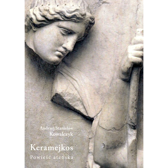 Keramejkos