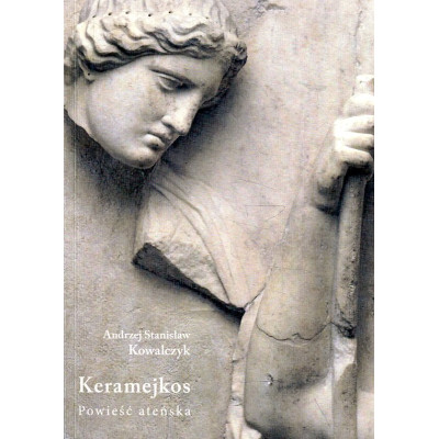 Keramejkos