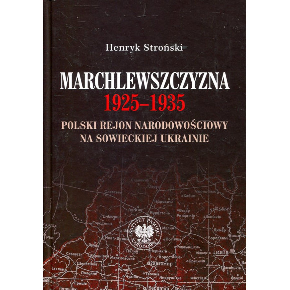 Marchlewszczyzna 1925-1935