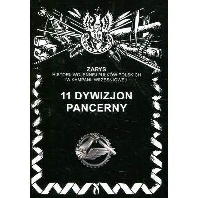 11 Dywizjon Pancerny