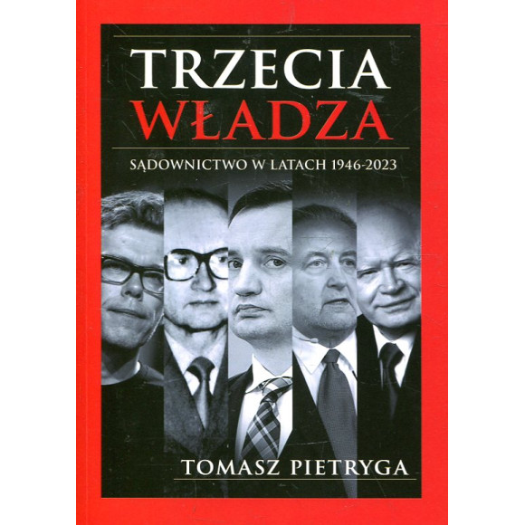 Trzecia władza
