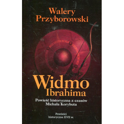 Widmo Ibrahima