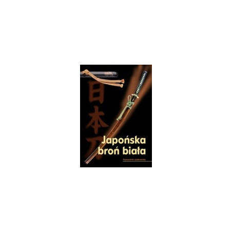 Japońska broń biała