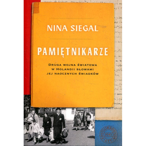 Pamiętnikarze