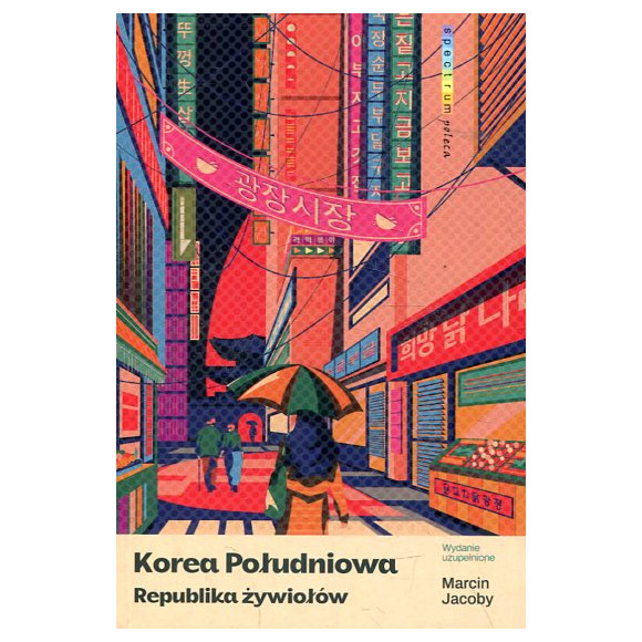 Korea Południowa