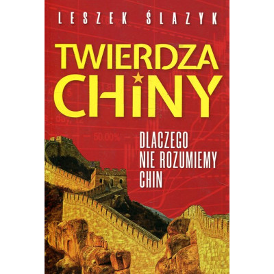 Twierdza Chiny