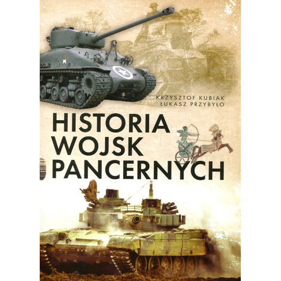 Historia wojsk pancernych