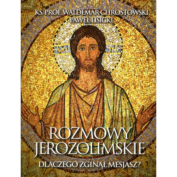 Rozmowy jerozolimskie