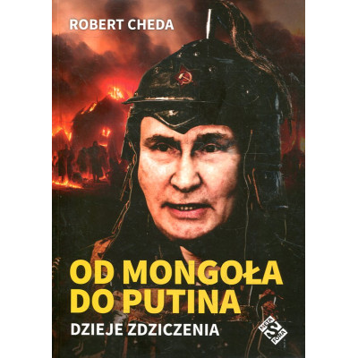 Od Mongoła od Putina