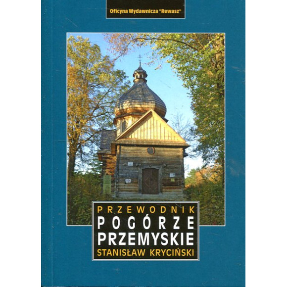 Pogórze Przemyskie