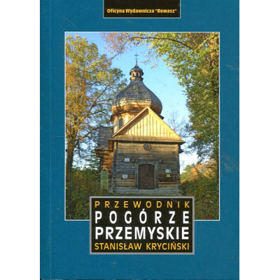 Pogórze Przemyskie