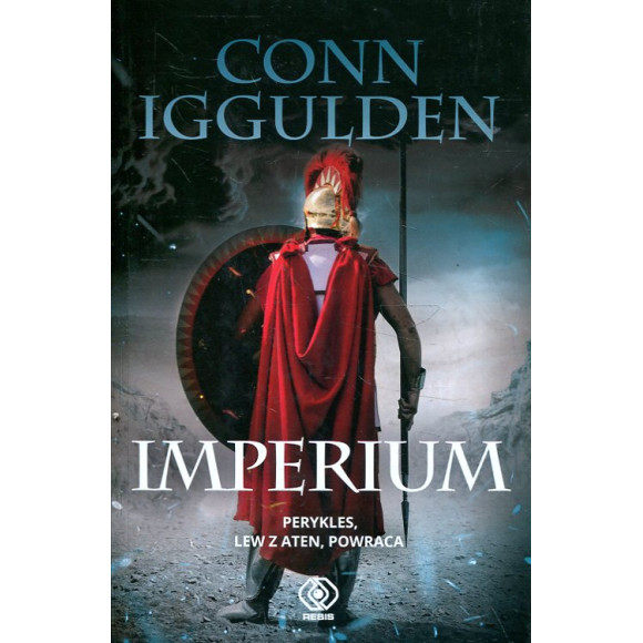 Imperium
