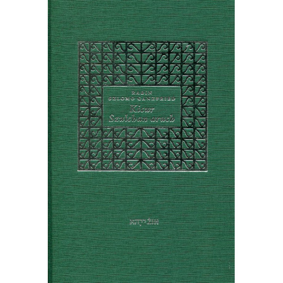 Kicur Szulchan aruch