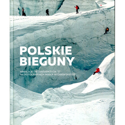 Polskie Bieguny