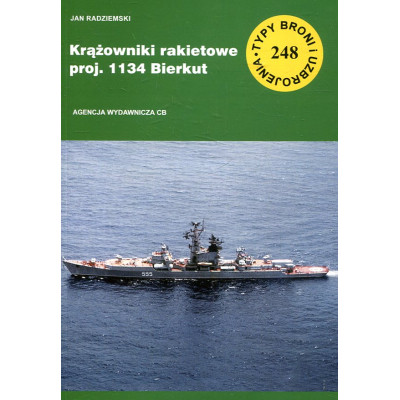 248 Krążowniki rakietowe proj. 1134 Bierkut