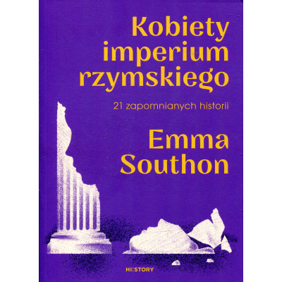 Kobiety imperium rzymskiego